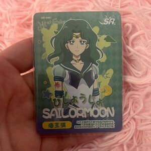 Japanese Sailor Moon card sailor Neptune